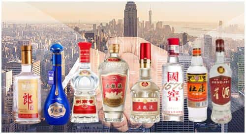 平南县回收名酒