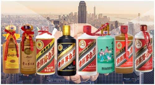 平南县回收茅台